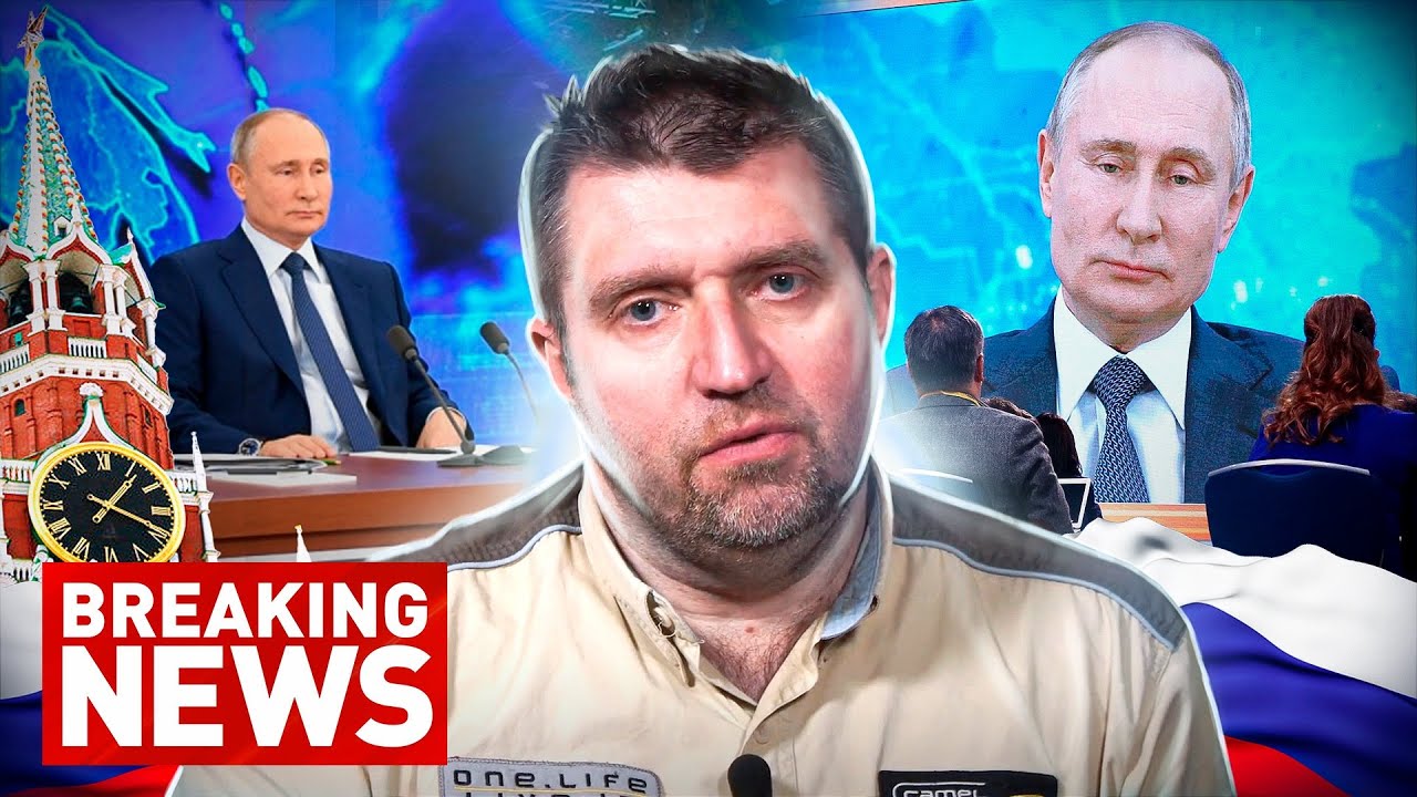 Пресс-конференция Путина 2020. Заморозка цен на продукты с 1 января 2021 года. Дмитрий Потапенко