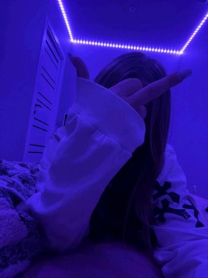 доброе утро