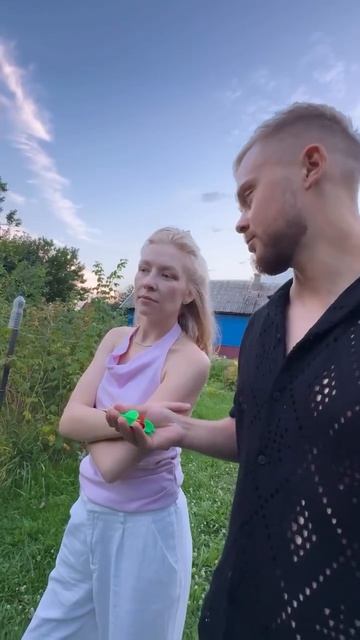 Сам предложил