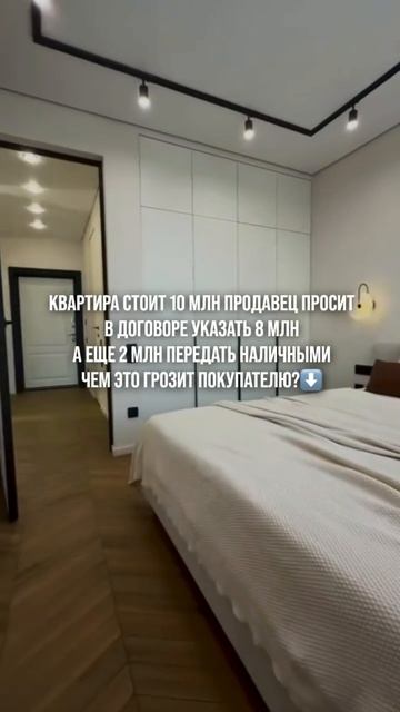 Обязательно к прочтению