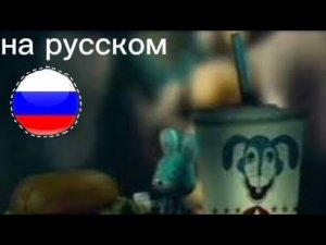 Бургеры Бона - «Качественная» реклама (1974) (на русском)