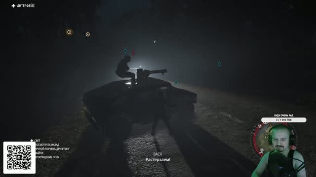 Tom Clancy's Ghost Recon: Breakpoint. Версия Ultimate за 380р - самое время впервые попробовать.