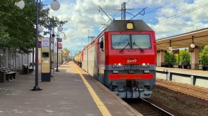 2ЭС6-1650 «Синара» с грузоввм поездом, следует через станцию Павловск