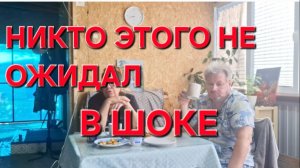 1414 А вы думали. Медицина в Станице на юге. Есть ли Медицина в станице. Городские в Станице.