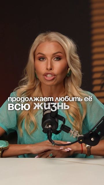 Внешность против счастья: что важнее? #психология #отношения #развод