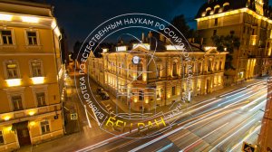Библиотека по естественным наукам