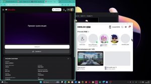играю в роблокс