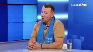 Актуальное интервью. Программа поддержки эмоционального здоровья медработников