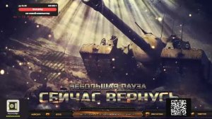 дед в игре