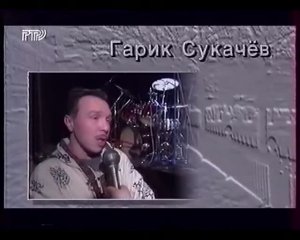 Боцман и Бродяга - Татуировка и  Витька Фомкин ( Высоцкий )
