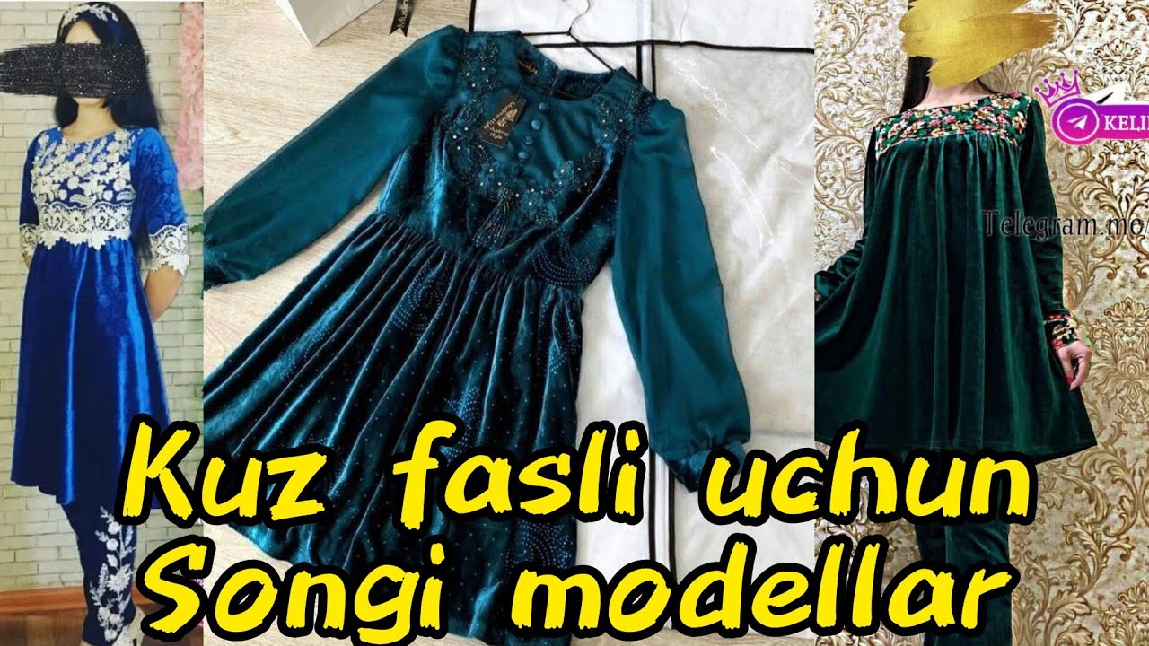 Koylak Lozim Fasonlar Койлак лозим фасонлар