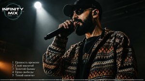 Вайб Твоей Тачки 2026 💣🎶  Deep Ragga-Hop & Heavy Bass Mix