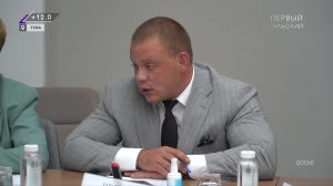 НОВОСТИ. ИТОГИ ДНЯ. 12.08.2026