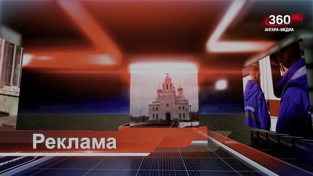 «День за днём» выпуск от 19.08.2026