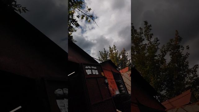 фильм часть 15 где гараж