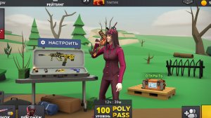 Играю в бомбу с нычкой затычкой в POLYWAR