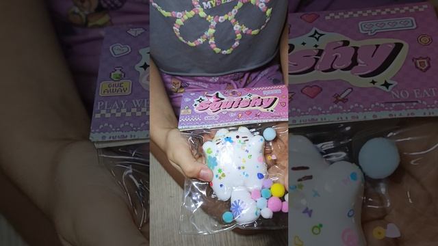 Распаковка пакетиков