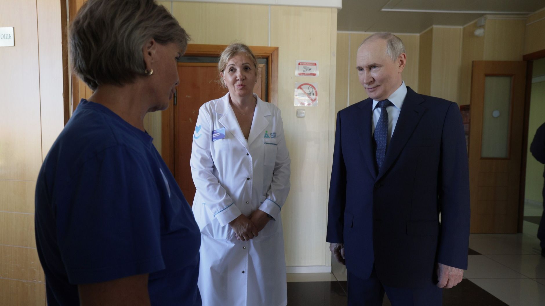Владимир Путин посещение Курильской центральной районной больницы, 13 августа 2026 года