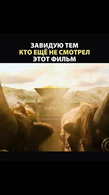 Они укладывают золотую дорогу 😱😱