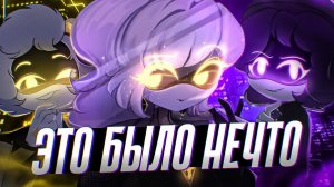 Murder Drones Mafia Drones - ЛУЧШИЙ из ХУДШИХ!