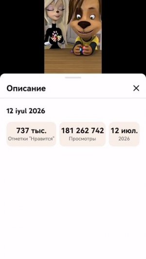 Хахахпх