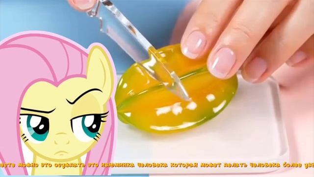 рассказываю про туп