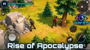 Как выжить в Rise of Apocalypse и раскрыть правду об апокалипсисе : честный обзор игры