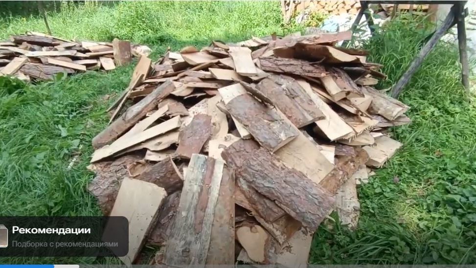 ДРОВА ПРИВЕЗЛИ И ДЕНЬГИ НА ДРОВА . ГОТОВИМ РОГУ С М.Е