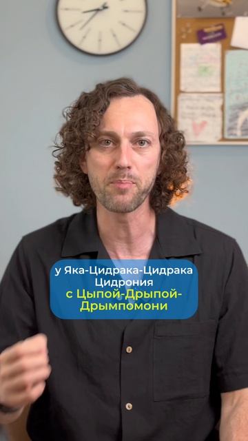 День 11: КИТАЙСКИЙ ЭКСПРЕСС