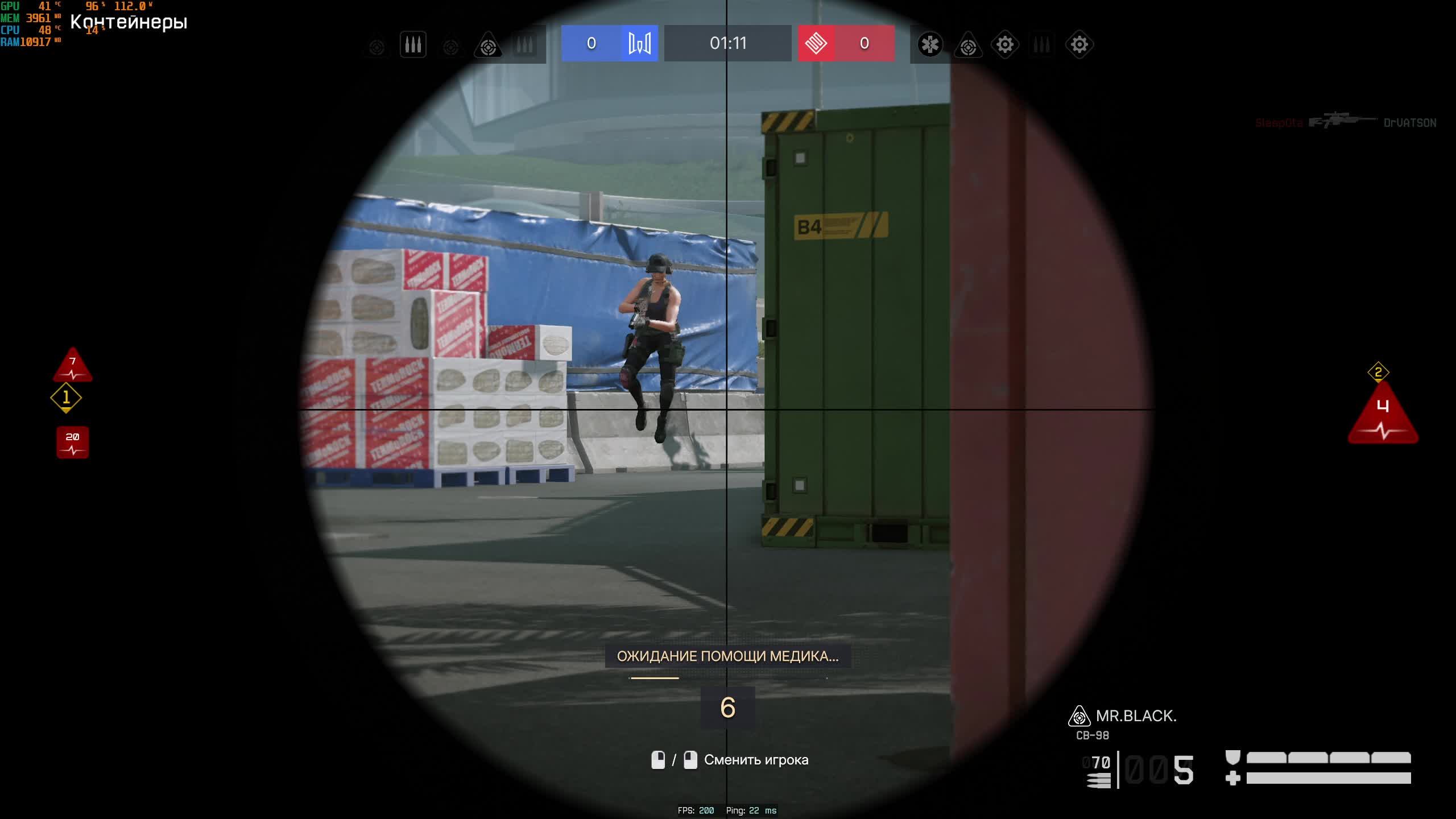 Warface