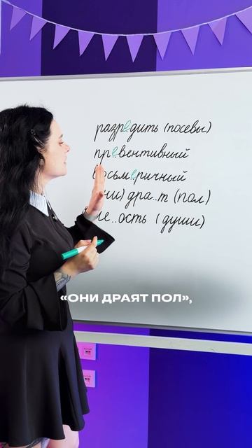 Если хочется достоверной инфы про ЕГЭ и ОГЭ, а не слухи — подписывайся #ЕГЭ #ОГЭ #Фоксфорд