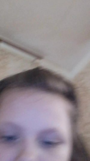 сори