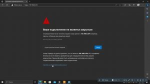 Настройка WiFi мостов Tp-link