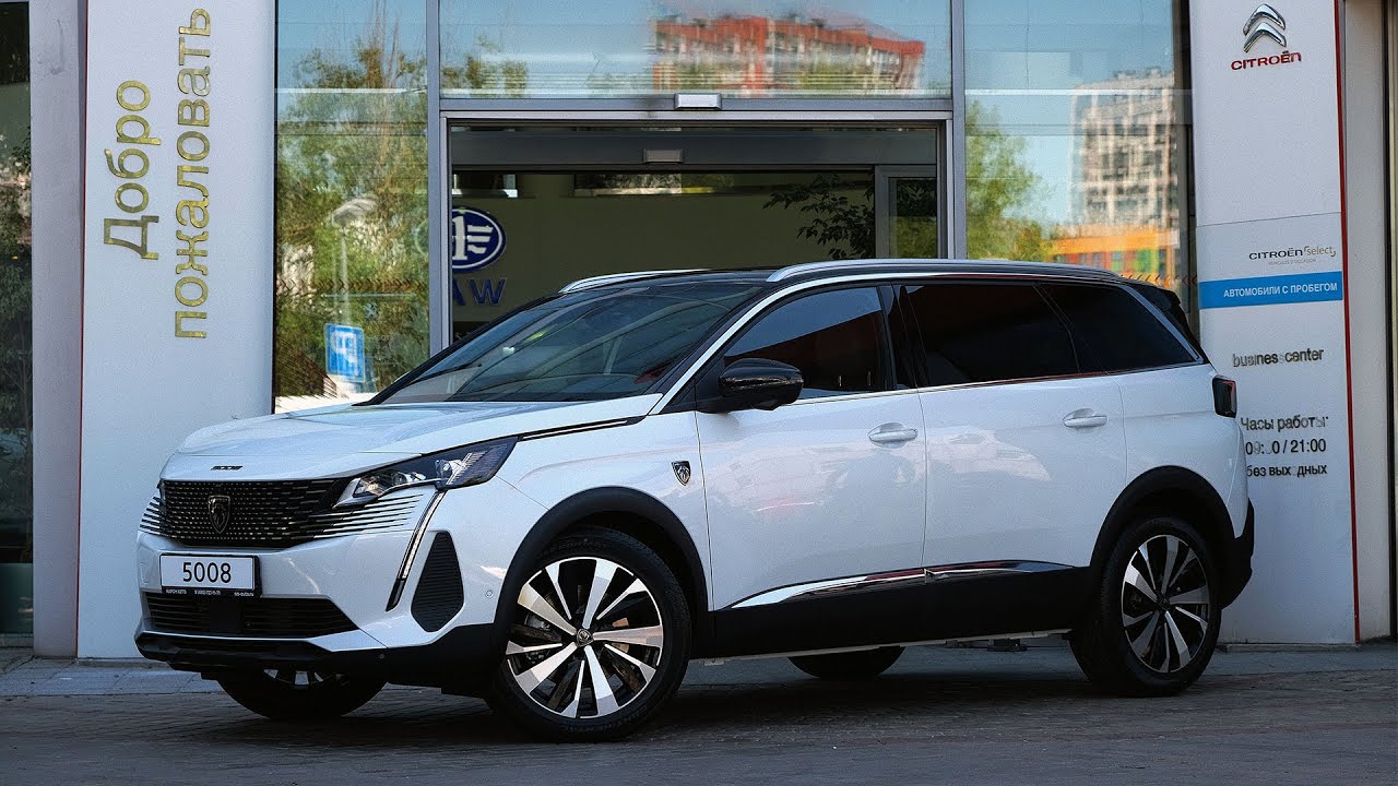 PEUGEOT 5008 – ИДЕАЛЬНЫЙ 7-МЕСТНЫЙ КРОССОВЕР (ОБЗОР+ТЕСТ-ДРАЙВ)