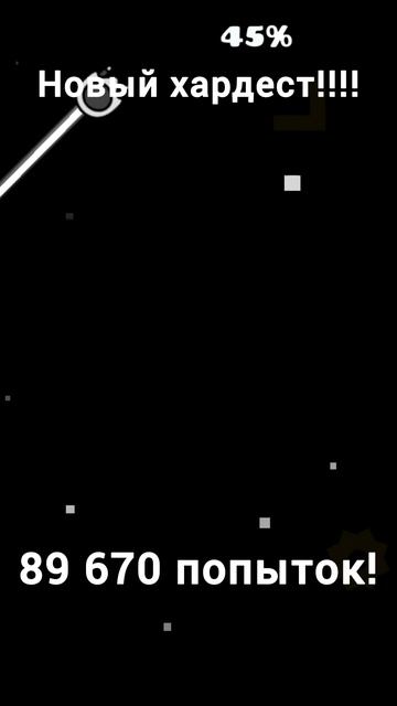 ПРОШОЛ Nine Circles!!!ТОП 5 ЭКСТРИМ