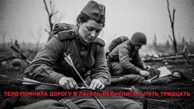 Охотники Гитлера пошли за ее головой, но САМИ СТАЛИ ДИЧЬЮ. Ты НЕ ПОВЕРИШЬ, как она это сделала.