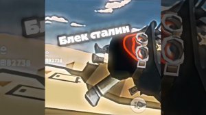 Эдит 4 ютуберам