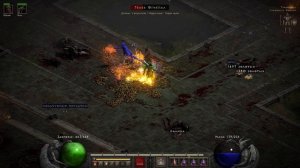 Diablo 2: Resurrected (Диабло 2) путь ДРУИДА #4 (без комментариев)