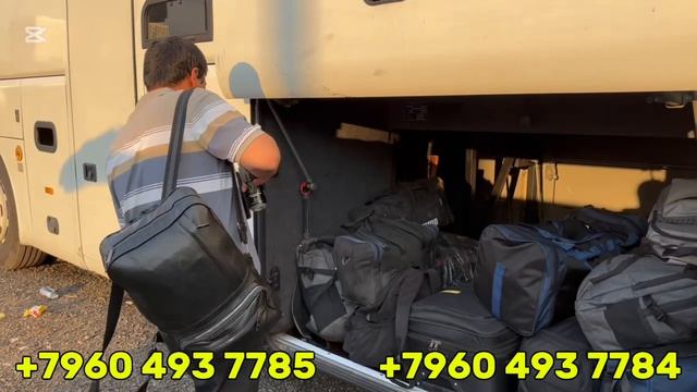 Moskva Tashkent Avtobus Moskva Samarqand Avtobus/ москва-ташкент автобус москва-самарканд автобус