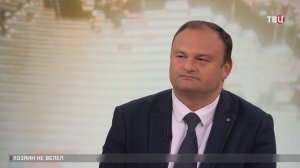 Константин Блохин: «Украина — тяжелый багаж, который США не хотят тащить»