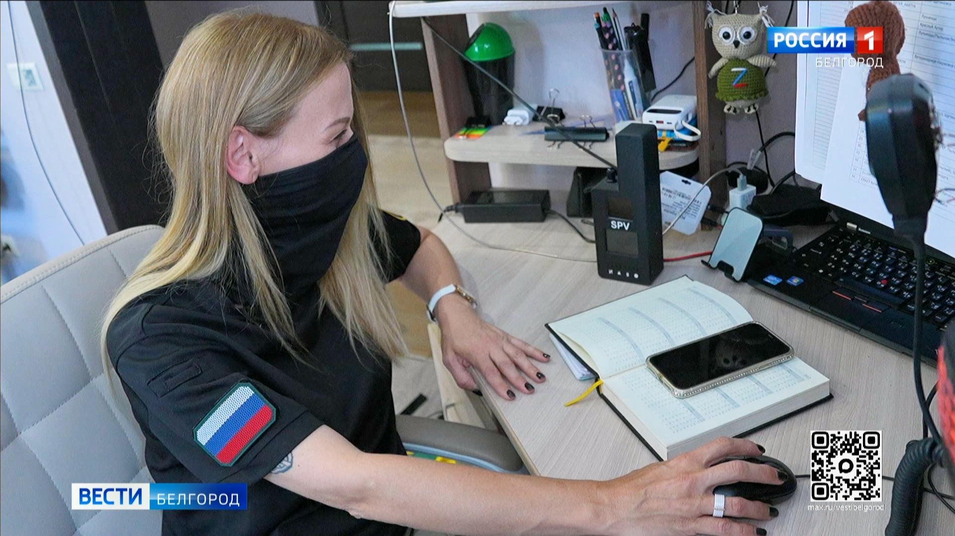 Круглосуточно белгородка с позывным Сова мониторит небо приграничья