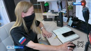 Круглосуточно белгородка с позывным Сова мониторит небо приграничья