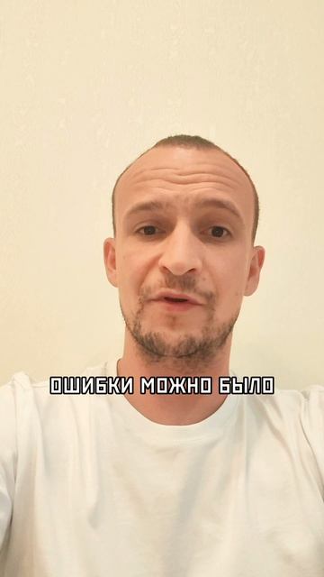 День 225/366. #Стоицизм