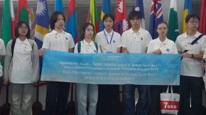 🇹🇭🌐Таиланд стал площадкой для международного диалога о цифровых технологиях