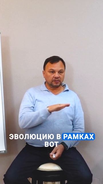 Наше развитие и смерть  #жизнь #любовь #осознанность #психология