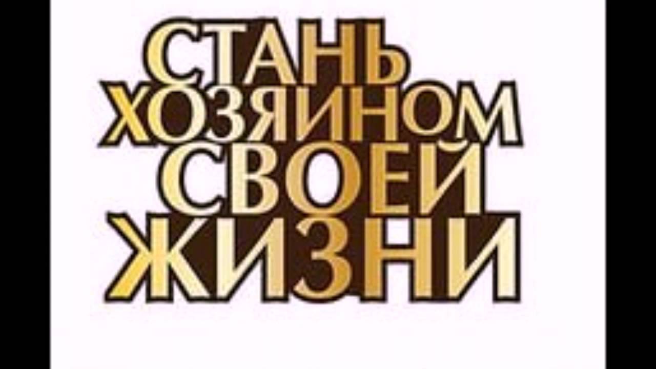 работа в интернете автосерфинг