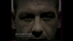 Рекламные ролики (РТР-Спорт, 25-28.08.2004).