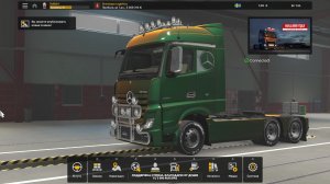 Euro Truck Simulator 2. Колесим по Европе.
