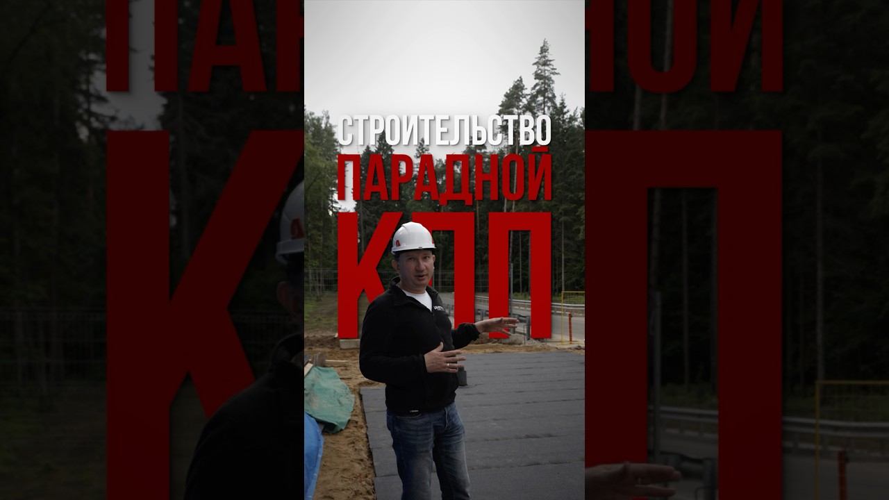 Одинаковый подход — и к дому, и к небольшой постройке