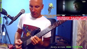 Михаил КРУГ - Кольщик (РОК КАВЕР)